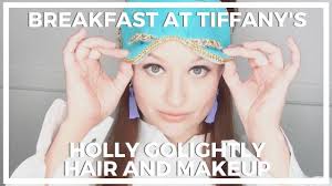 holly golightly hair makeup