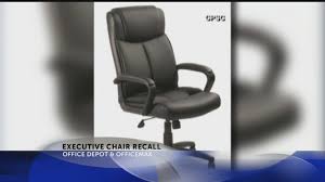 office depot officemax executive chair