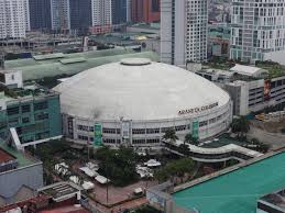 Smart Araneta Coliseum Wikipedia