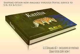 Coffee Table Book On Kanha Tiger Reserve