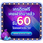 คู่ มวย มวยไทย 7 สี อาทิตย์ นี้,gta 5 mobile gratis,สล็อต เครดิต ฟรี 100 ไม่ ต้อง แชร์ 2019,คา สิ โน ยู ฟ่า,