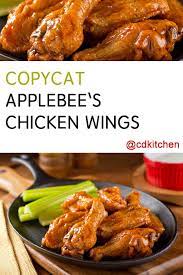 copycat applebee s en wings recipe