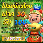 puss888 เข้า เล่น เกม,เข้า เล่น joker,ผล บอล เว เจิ ล,skin gta san download,