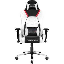 With a work mode, gaming mode as well as reclining napping and sleeping options this really is a versatile gaming chair. Best Gaming Chairs And Gaming Thrones In 2021