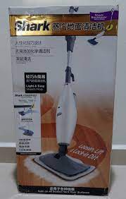 shark steam mop with cord household