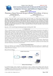 smart network design in home networking