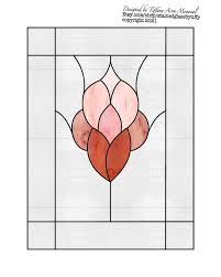 Simple Abstract Flower Stained Glass