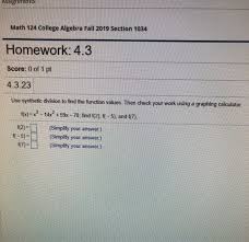 Solved Assignments Math 124 College