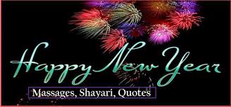 Happy new year to the best mother in the world! Happy New Year Massages New Years Quotes 2020 New Year S Shayari