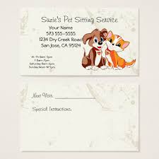 Dog Sitting Business Trendy Business Cards Make Your First