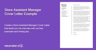 istant manager cover letter