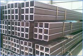 mild steel ms long s supplier