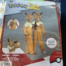 eevee costume for toddler 3t 4t