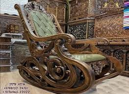 Luxury Carved Rocking Chair With
