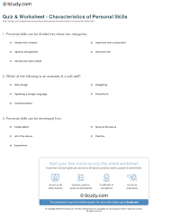 Quiz Worksheet Characteristics Of Personal Skills Study Com