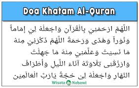 Apa tidaknya, banyak perkara berkaitan urusan keduniaan lebih dominan dalam jiwa kita. Doa Khatam Al Quran Bacaan Arab Latin Arti Dan Maknanya