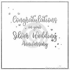 A Simple Uncomplicated White Silver Wedding Anniversary Card Or