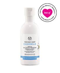 best makeup remover no 11 the body