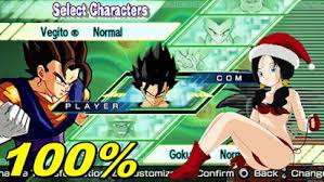 Made up of three sections, the skill shop, character editing, and instructions. Download Dragon Ball Z Shin Budokai 2 Psp Save Data
