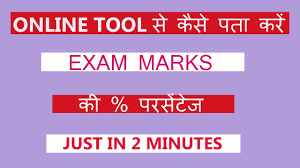 to calculate percenes of exam marks