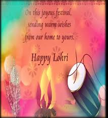 happy lohri greetings hd 2018 1 0 11
