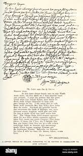 Après une lettre forgée par l'Irlande, qui est écrit par Shakespeare à Anne  Hathaway. William Henry Ireland, 1775-1835. Faussaire anglais serait de  Shakespearean documents et pièces de théâtre. William Shakespeare, 1564  (baptisé) -