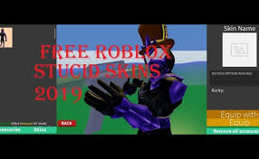 Read on for strucid codes wiki 2021 roblox list! How To Get The Free Strucid Skin Roblox Youtube Resep Kuini