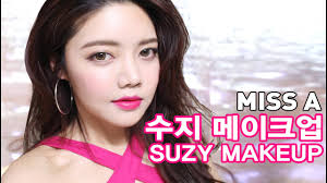 miss a suzy only you makeup tutorial