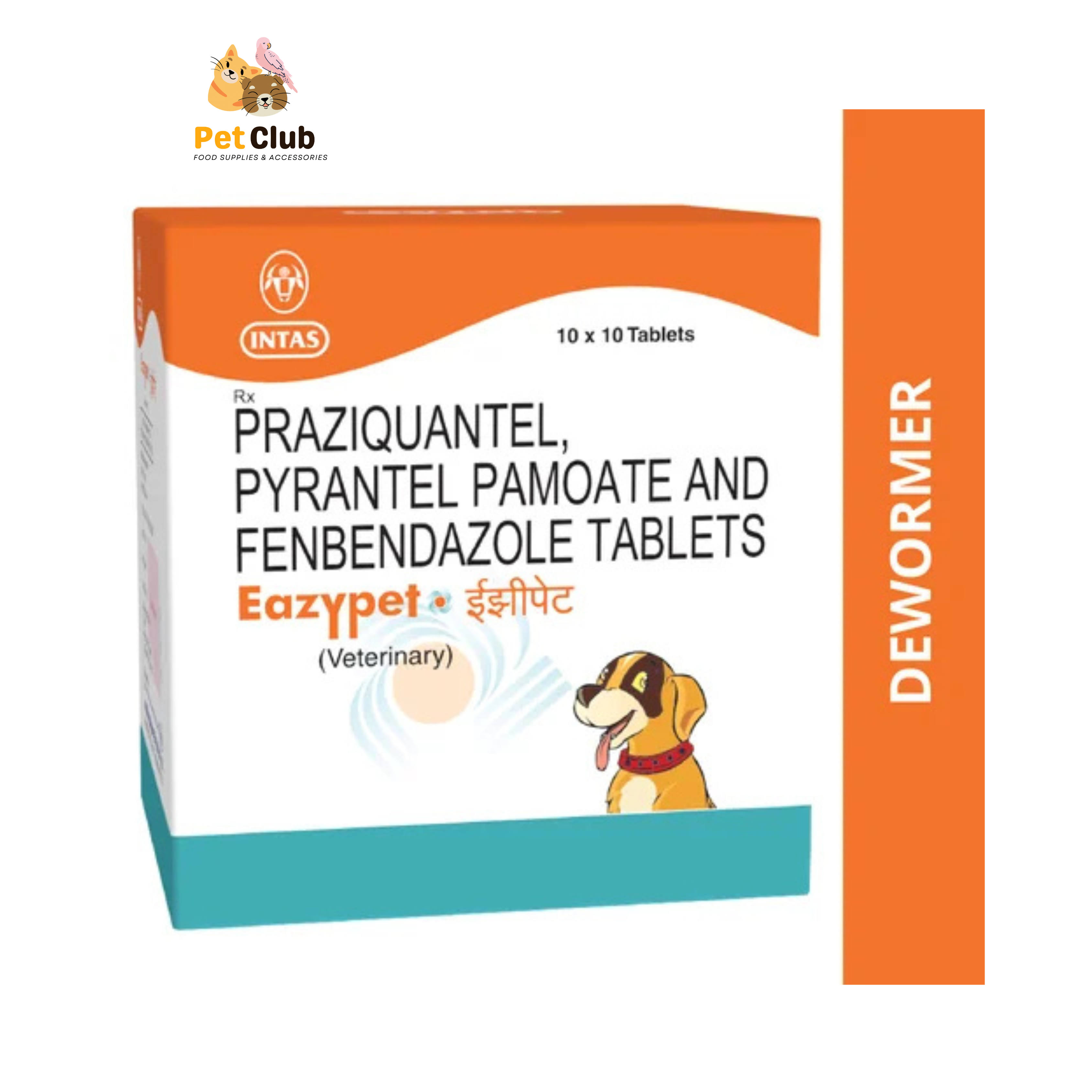 DEWORMING TABLET FOR DOGS IN PANIPAT product image