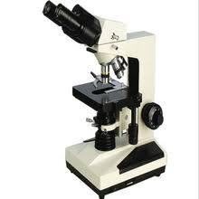Improve efficiency in sourcing,reducing time and saving money. China Microscope Suppliers Microscope Manufacturers Global Sources