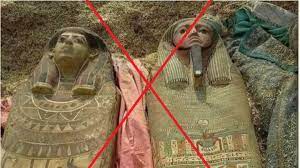 الزئبق الاحمر الفرعوني