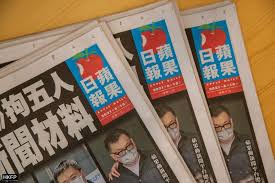 List of taiwan newspapers and news sites including liberty times, apple daily (taiwan), china times, taiwan news, united daily news, and storm media. Apple Daily Opinion Writer Arrested By Hong Kong National Security Police Hong Kong Free Press Hkfp