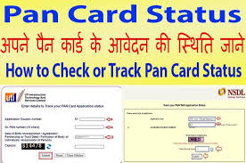 pan card status