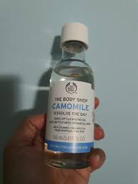 camomile make up cleansing oil