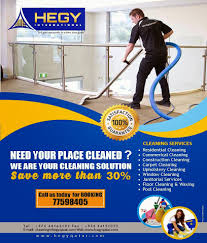 carpet cleaning call 33865544 in retaj