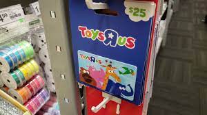 check the value of toys r us gift card