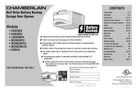 chamberlain wd962kev user manual 48 pages