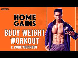 body weight core workout home gains