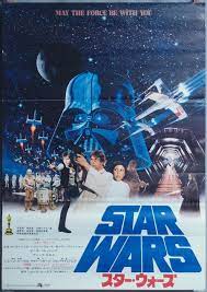 Do you like this video? Star Wars Iv A New Hope Harrison Ford Original Catawiki