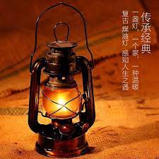 Retro Kerosene Lamp 25cm Camping Light