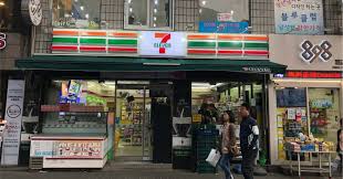 7 11 goos in seoul you need to try