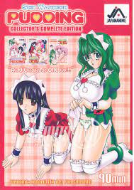Sex Warrior Pudding Collector's Complete Edition - DVD - Japan Anime