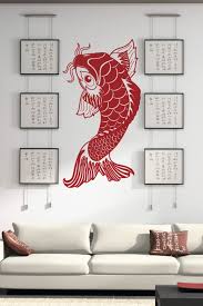 Wall Decals Koi Fish Walltat Com Art