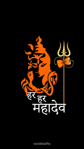 Shiv, bholenath, god, lord shiva, mahadev, mahakal, religion, shiva,  shivratri, HD phone wallpaper | Peakpx