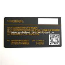 China High Quality Printing Plastic Dod Barcode Membership Cards On