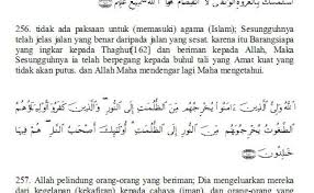 Terjemahan/arti surah al baqarah dalam bahasa indonesia. Surah Al Baqarah Ayat 255 257 Dan Terjemahan