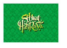 Selamat hari raya vector logo is ideal for online marketing, promotional and other general purpose. Selamat Hari Raya Logo Download Logo Icon Png Svg