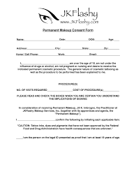 permanent makeup consent form pdf fill