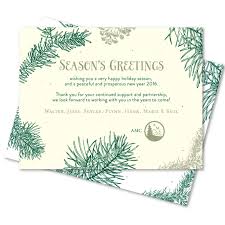 While gifts may not be a part of your company's yearly traditions, there's one thing that should be—sending holiday cards for clients and customers. Corporate Holiday Cards On Seeded Paper Doug Fir By Green Business Print