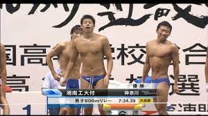 The historical last race of Japanese high school students putting on the  swimming briefs. - YouTube